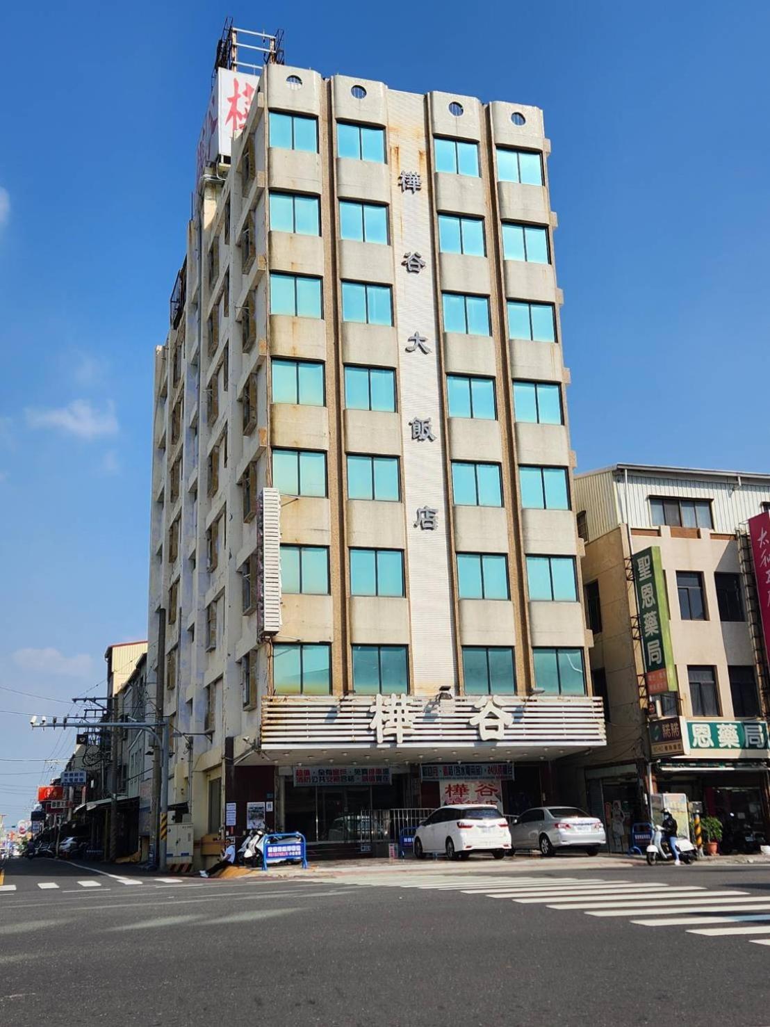 Hua Ku Hotel Tainan Esterno foto