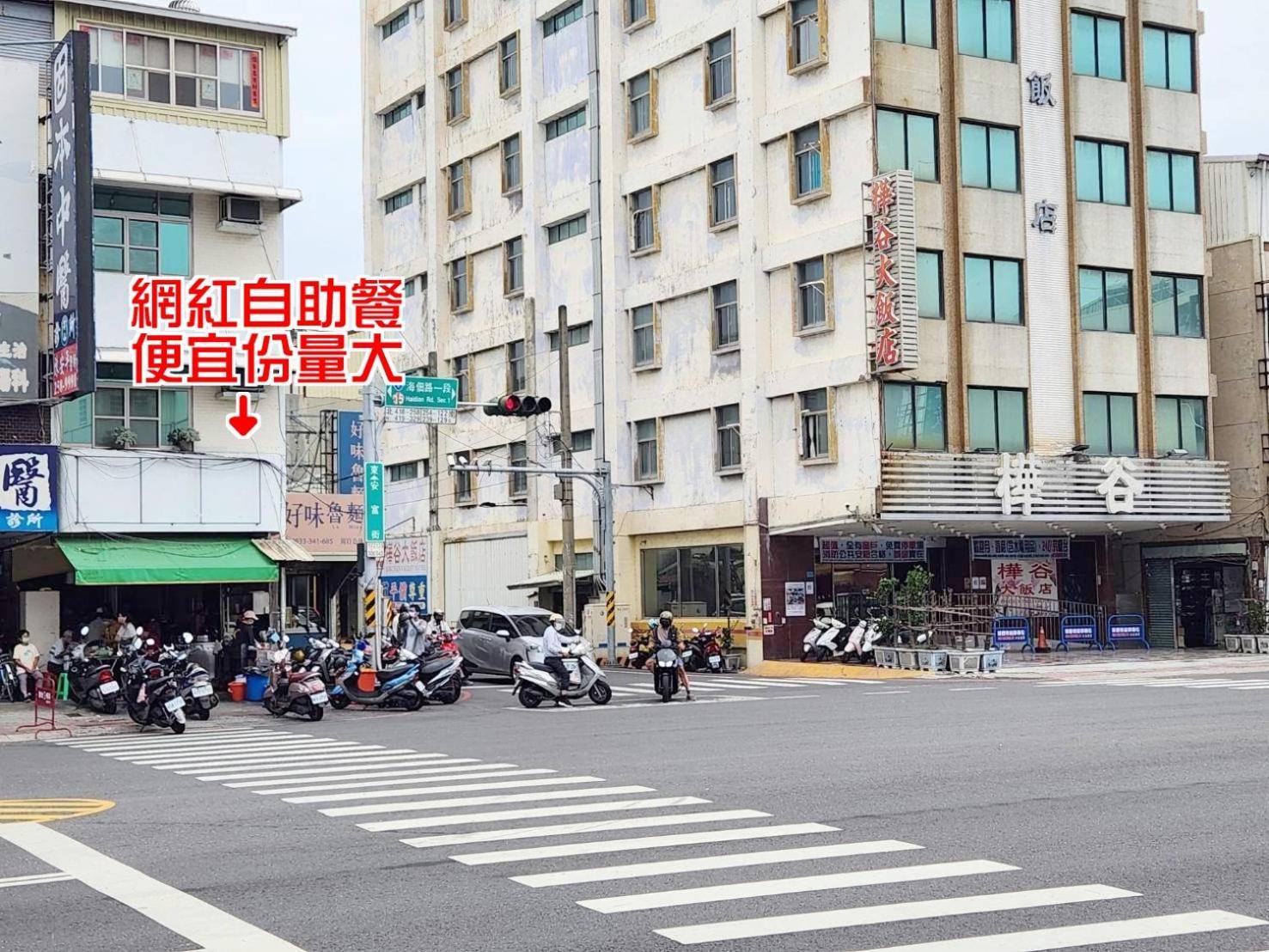 Hua Ku Hotel Tainan Esterno foto