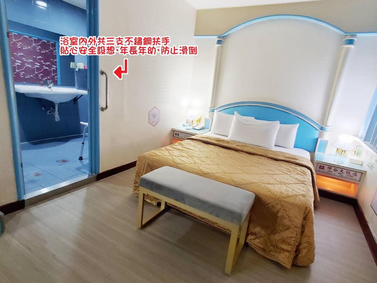 Hua Ku Hotel Tainan Esterno foto