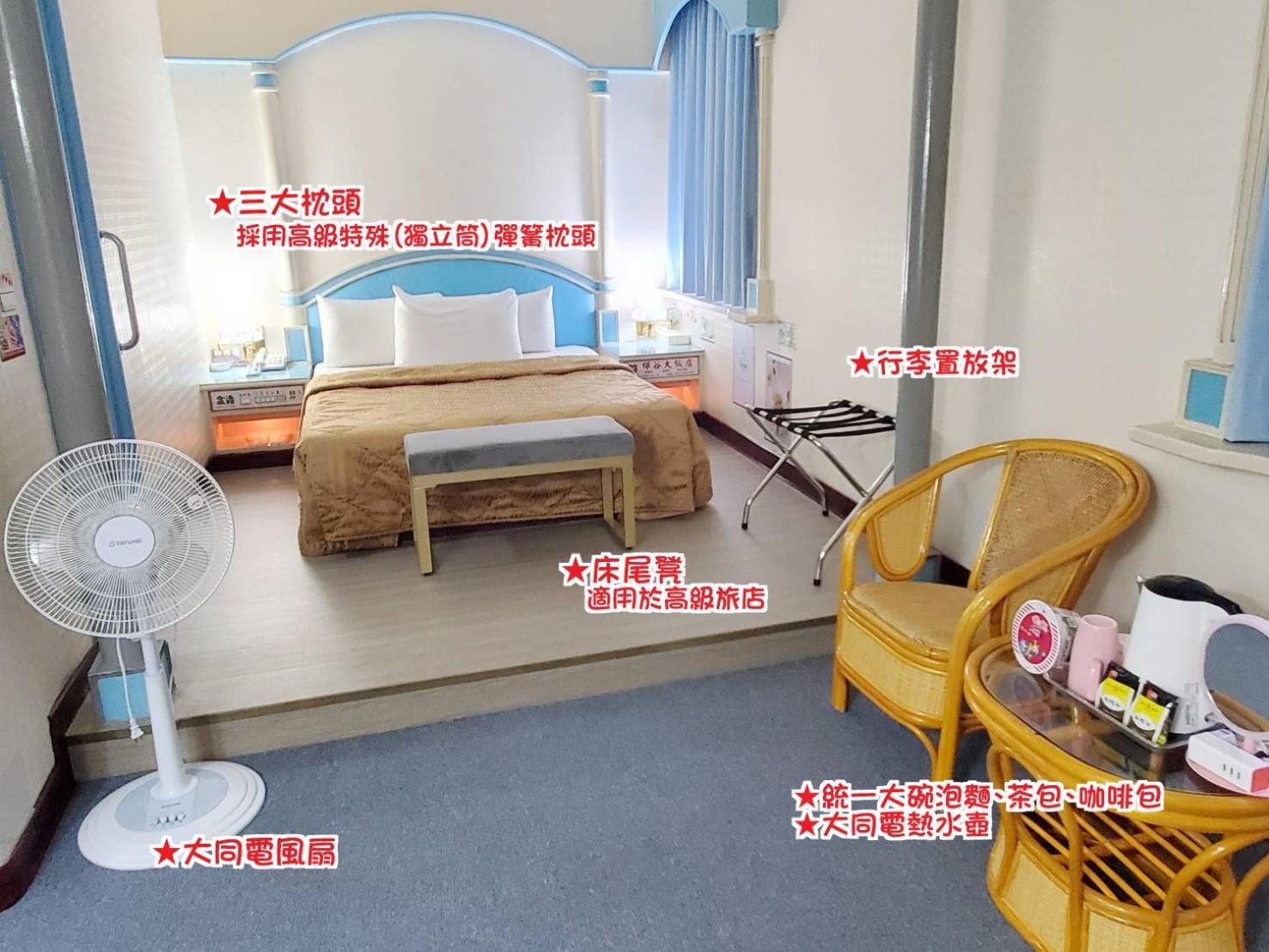 Hua Ku Hotel Tainan Esterno foto