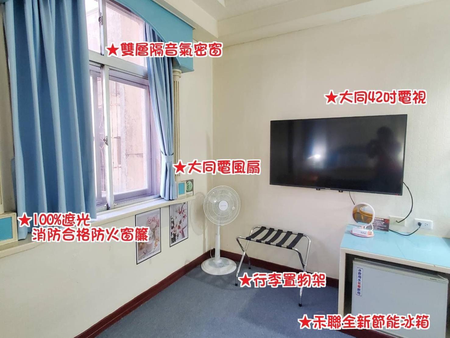 Hua Ku Hotel Tainan Esterno foto