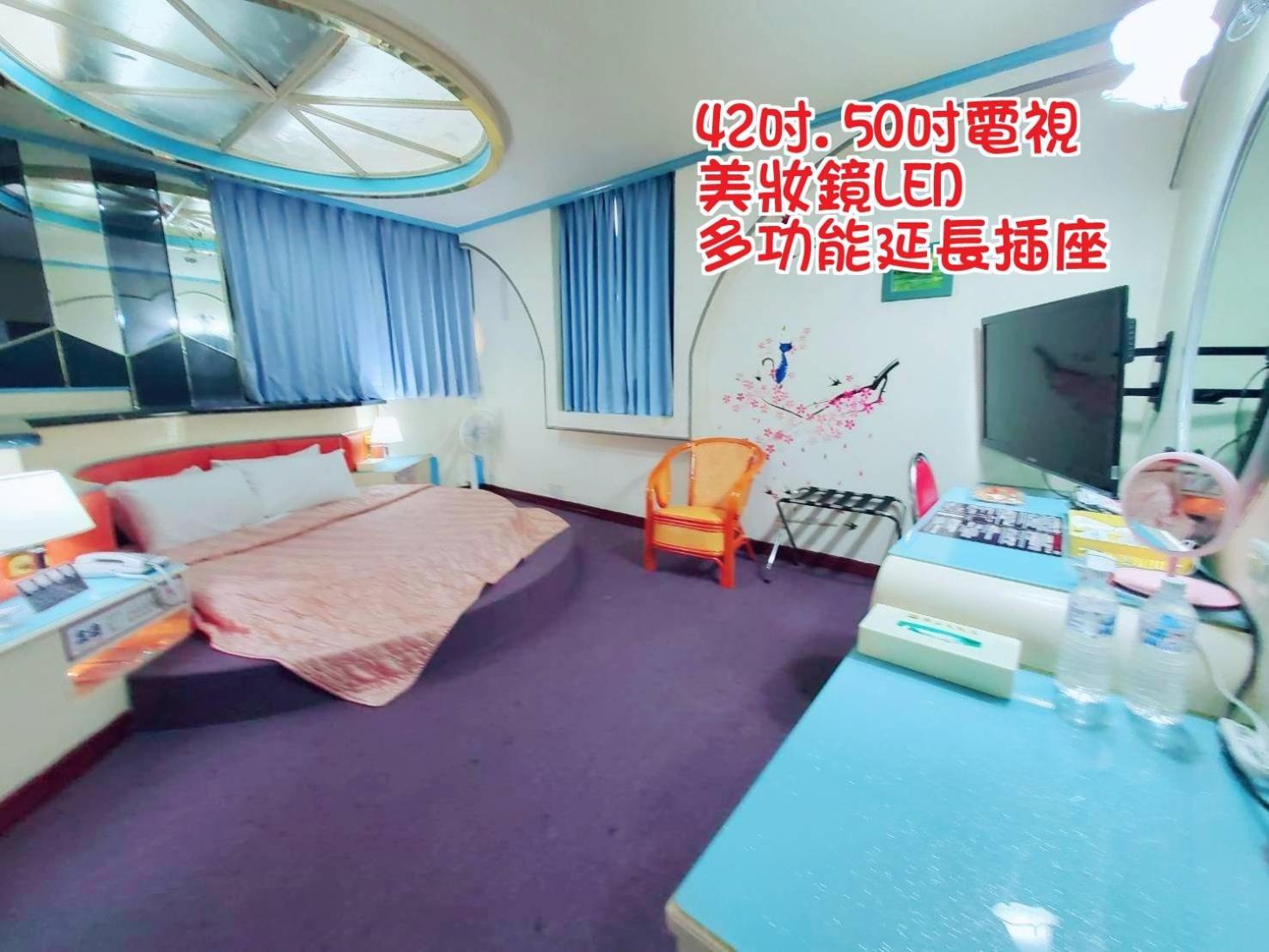 Hua Ku Hotel Tainan Esterno foto