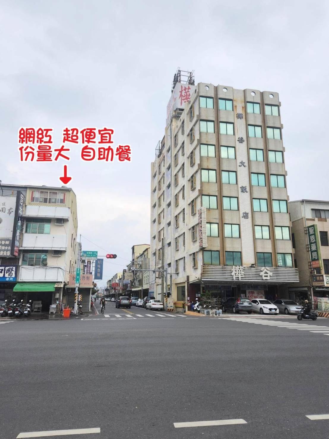 Hua Ku Hotel Tainan Esterno foto