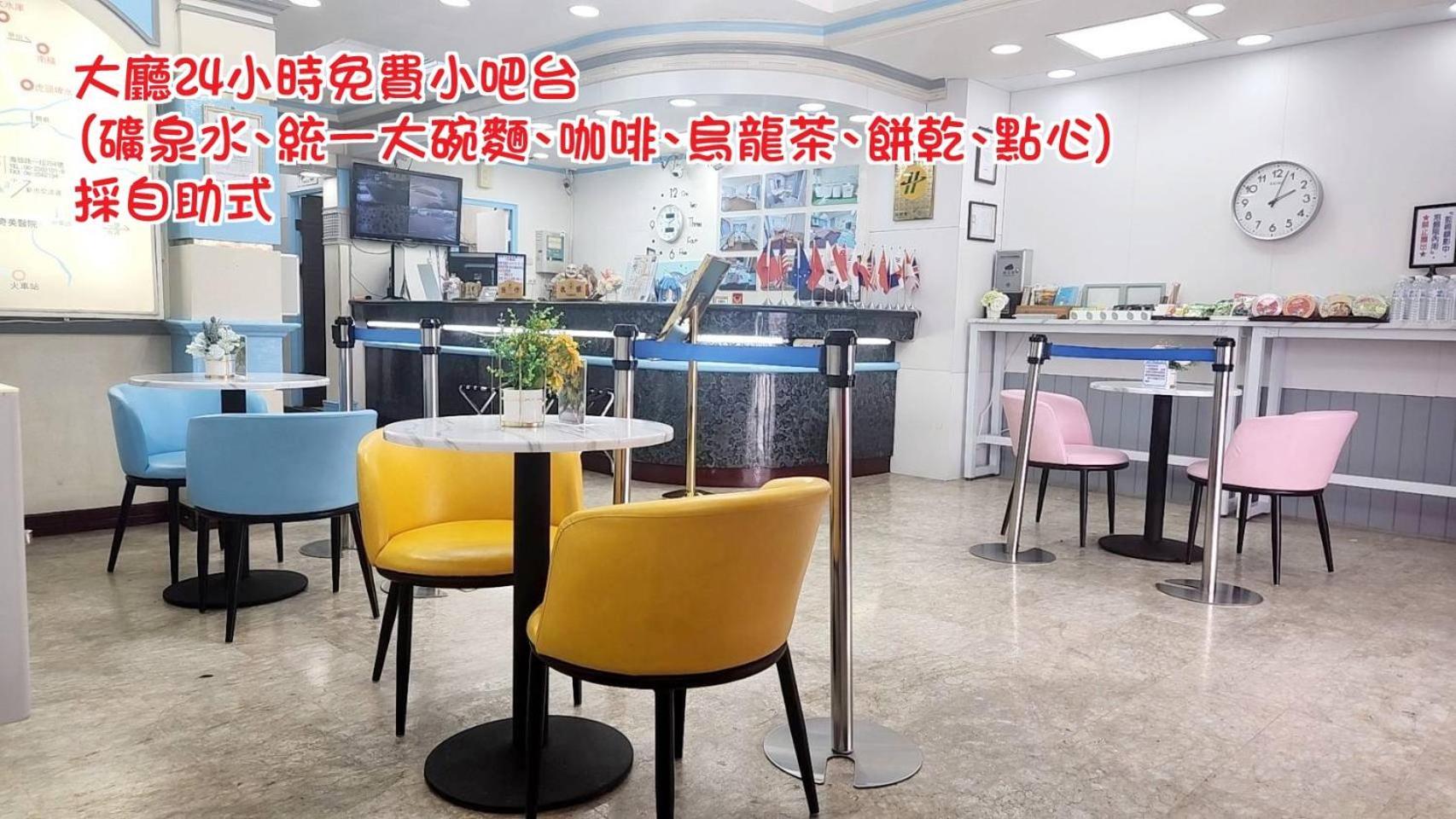 Hua Ku Hotel Tainan Esterno foto