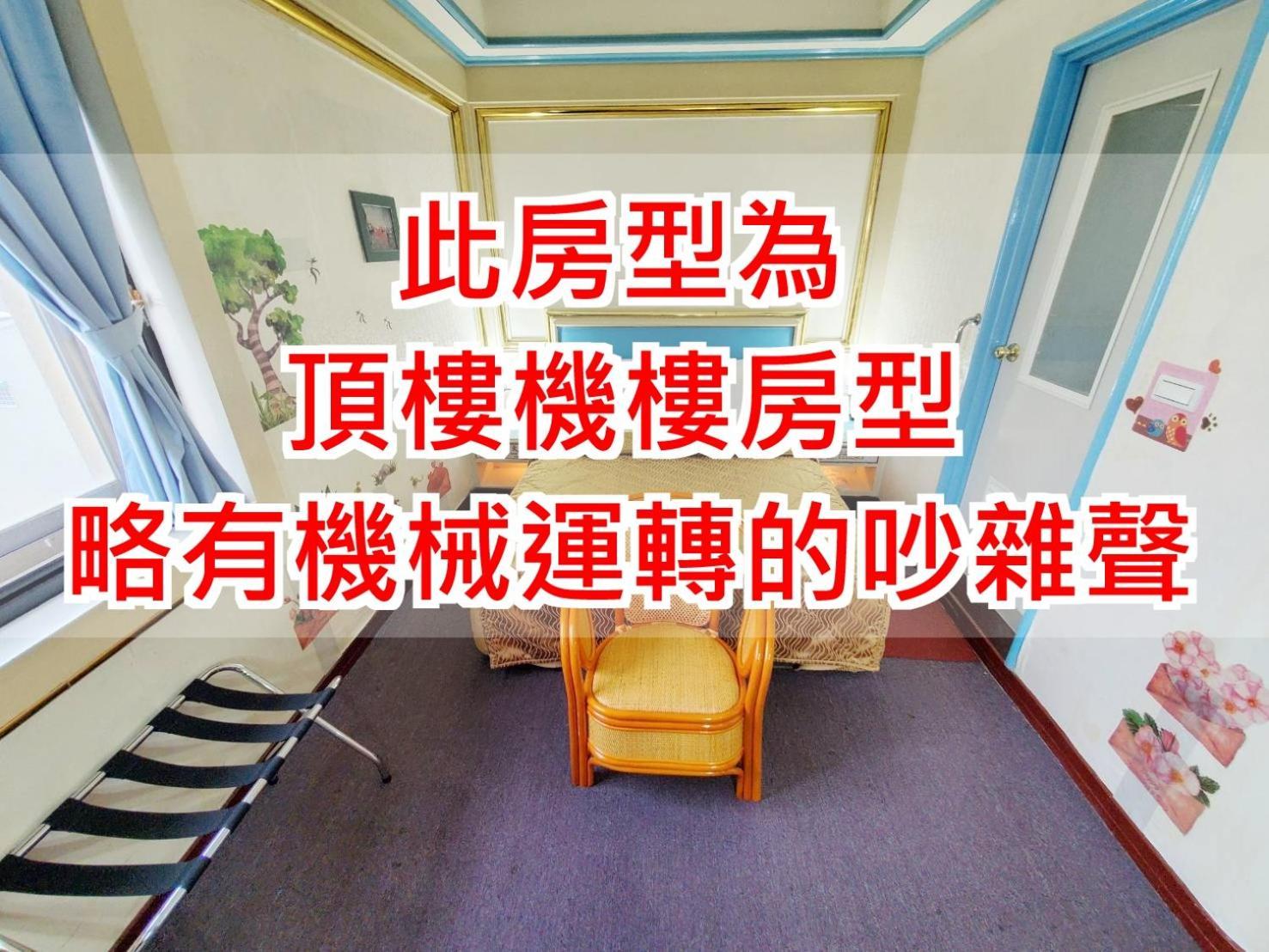 Hua Ku Hotel Tainan Esterno foto